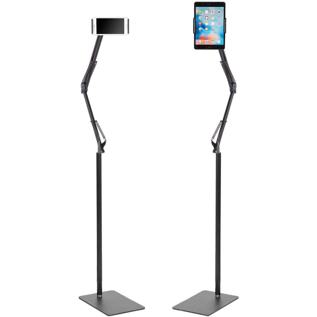 1.35m Adjustable Long Arm Floor Stand for Phone Tablet