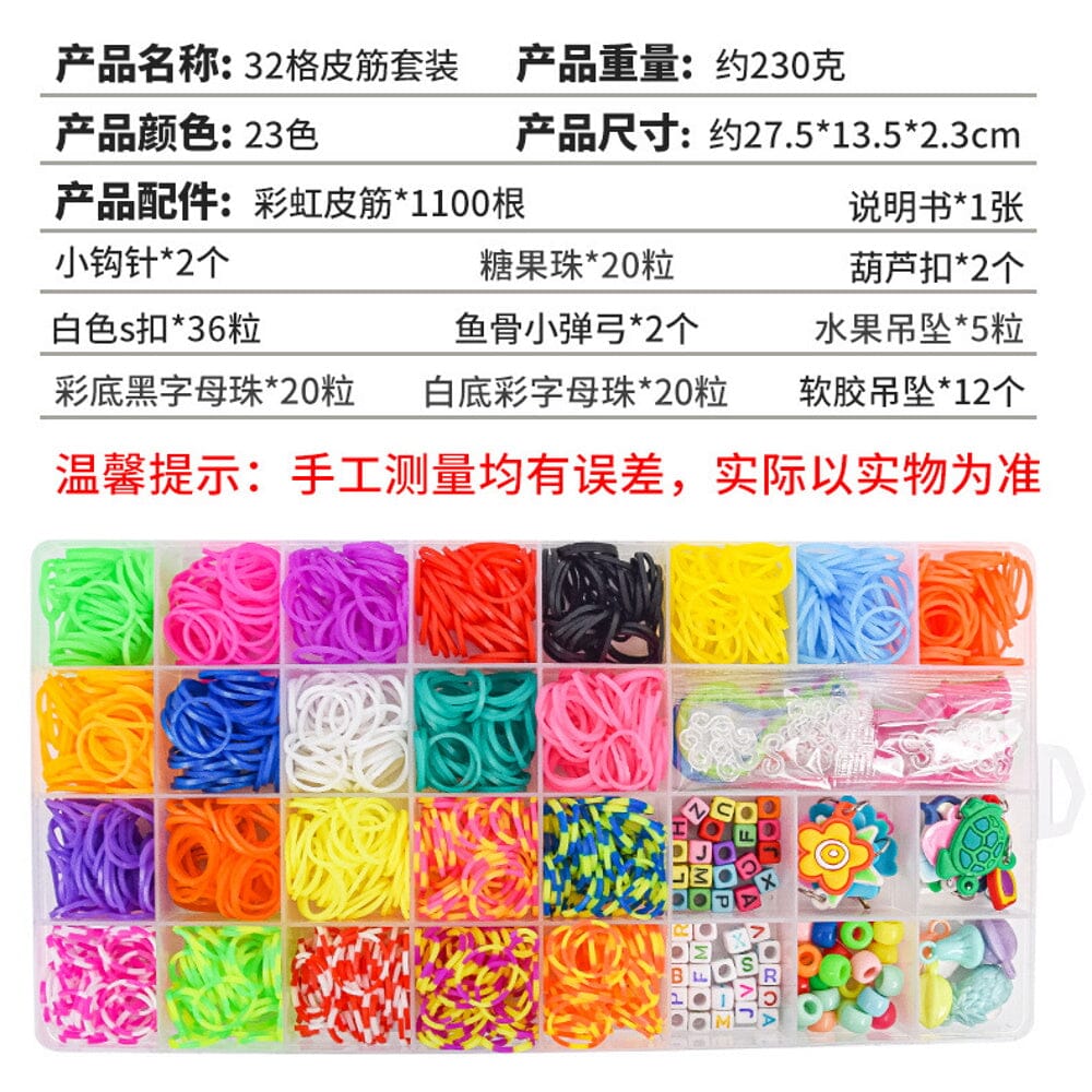 1100 pcs. Rubber Band Refill Bracelet Making Kit in 23 Colors