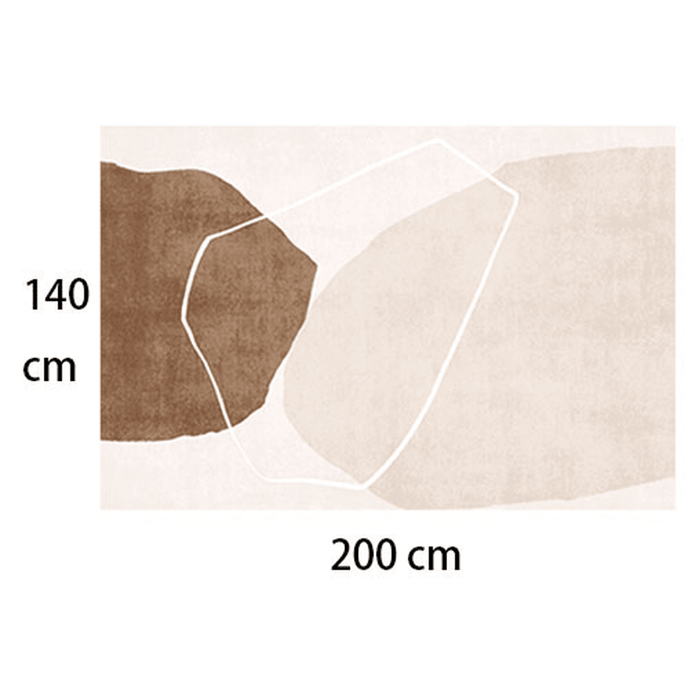 Illusory Modern Abstract Non-Shedding Area Rug - 140cm x 200cm