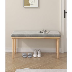 Shoe Rack Bench for Entryway - 60cm