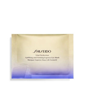 Shiseido Uplifting Treasures Set