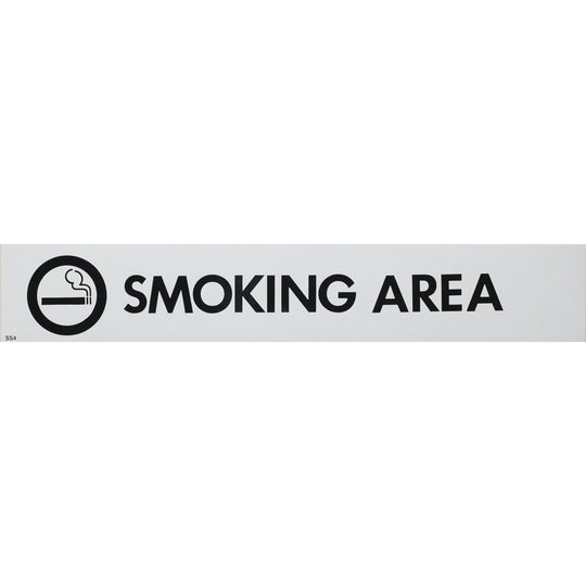 S/Adh Sign Smoking Area 55x330