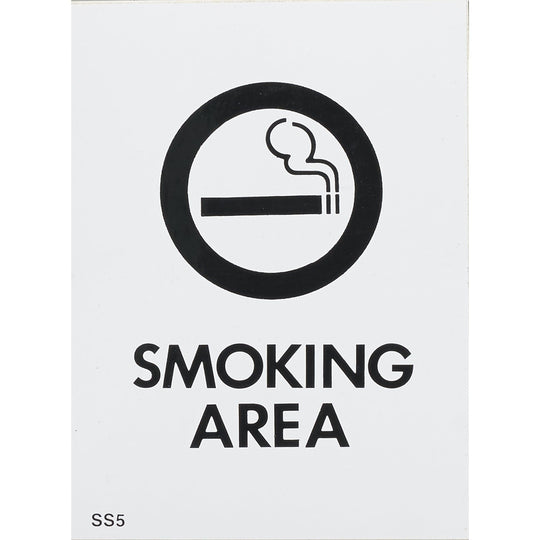 S/Adh Sign Smoking Area 95x70